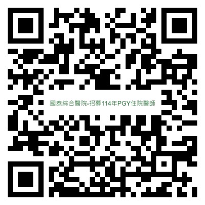 PGY招募QRcode