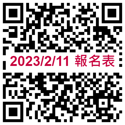 另開視窗 qrcode