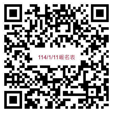 另開視窗 qrcode