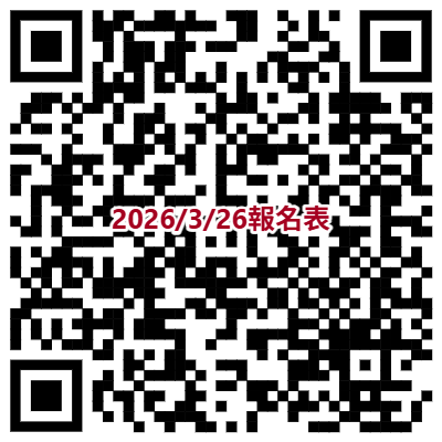 另開視窗 qrcode