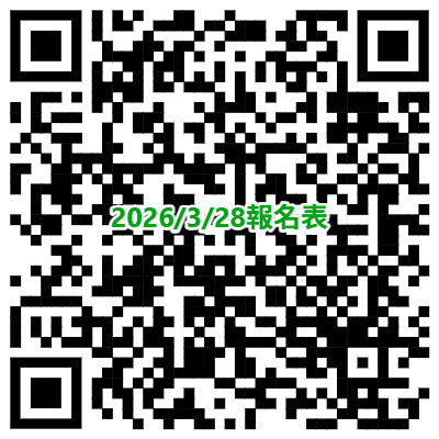 另開視窗 qrcode