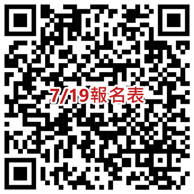 另開視窗 qrcode