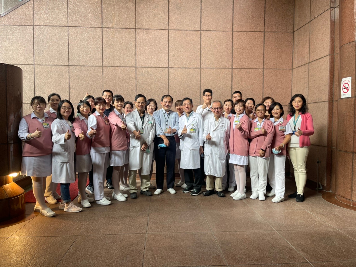 國際無菸醫院健康照護網路金獎(ENSH)全球金獎認證