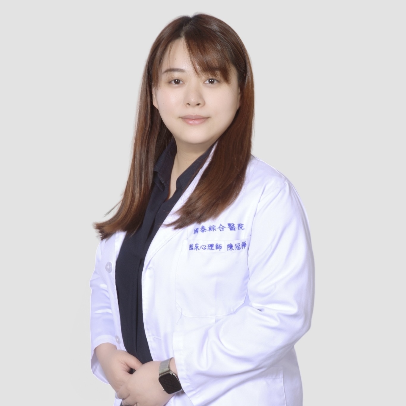 心理師照片