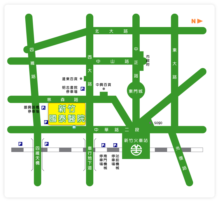 新竹國泰停車位置圖，近新竹火車站往中華路二段