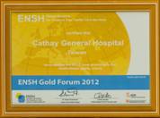 Cathay General Hospital Taiwan have reached the Gold level according to the ENSH-Global quality criteria
