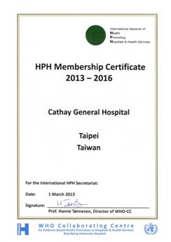 HPH Membership Certificate