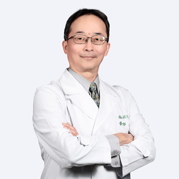 主治醫師：吳永隆(主任級醫師)