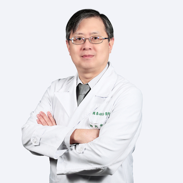 主治醫師：阮仲豪
