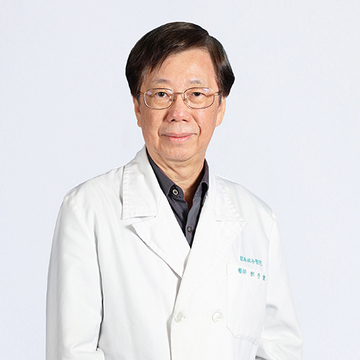鄧子雲  |醫藥資訊|衛教資訊|成人照護-內科