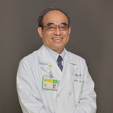 科主任：劉昌熾