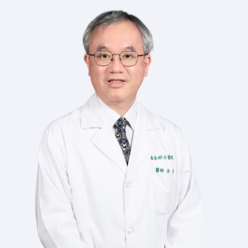 兼任主治醫師：涂天健  |醫藥資訊|衛教資訊|外語資訊-印文
