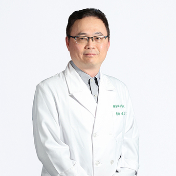 主治醫師：戴志宏
