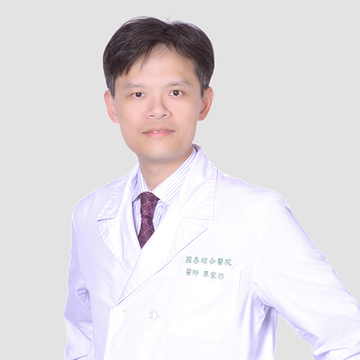 科主任：單家祁