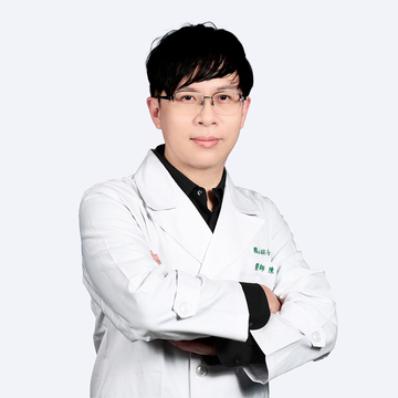 主治醫師：陳怡安(新竹分院皮膚科主任)&nbsp