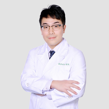 主治醫師：莊凱喬