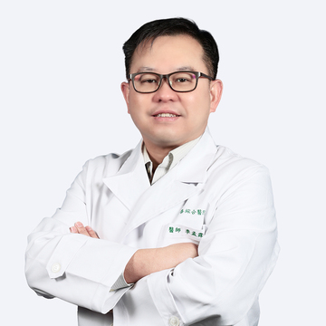 主治醫師：李孟霖