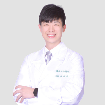 主治醫師：顏銘緯