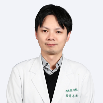 主治醫師：李君豪  |醫藥資訊|衛教資訊|疾病與治療