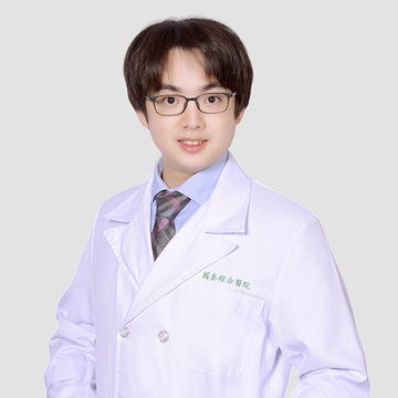 主治醫師：王煥瑜