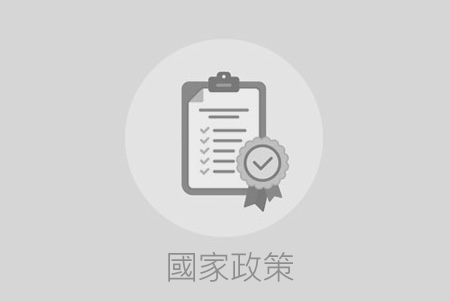 115年度公費流感疫苗及成人肺炎鏈球菌疫苗自115年10月1日起開始接種